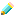 Edit - HTS005